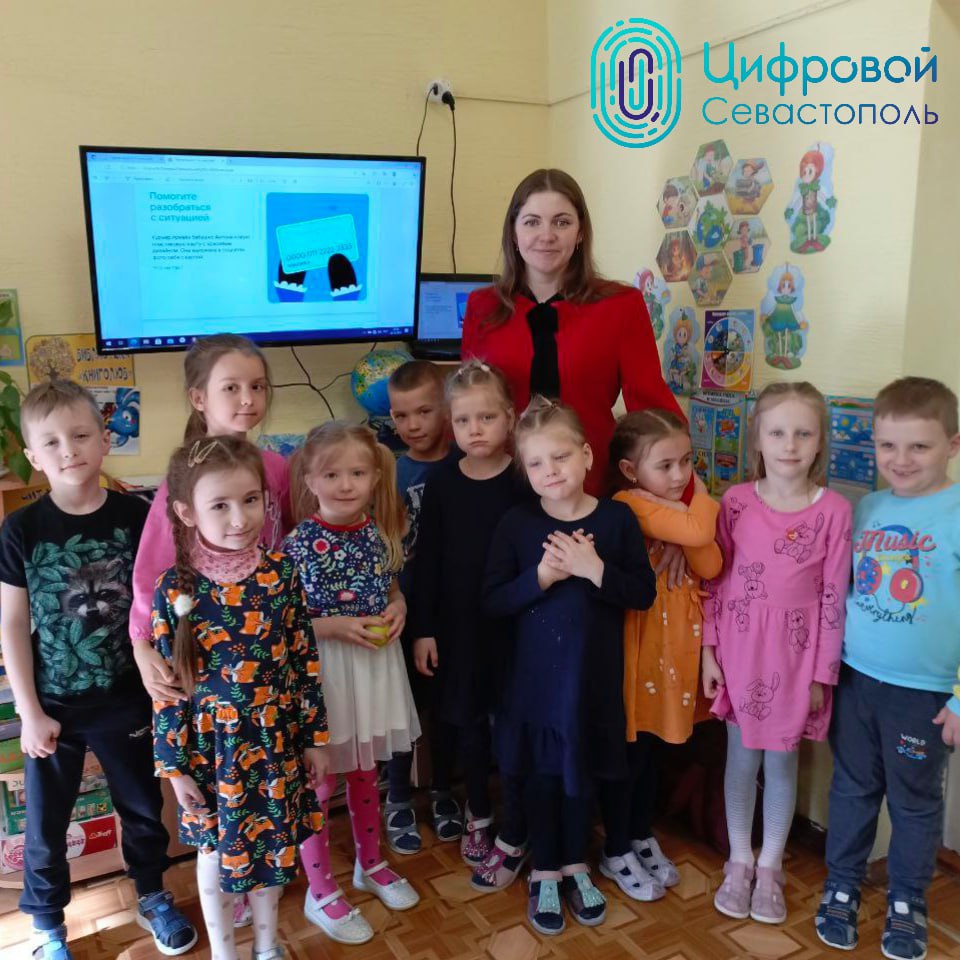 Для малышей из детского сада №10 провели увлекательный «Цифровой ликбез»